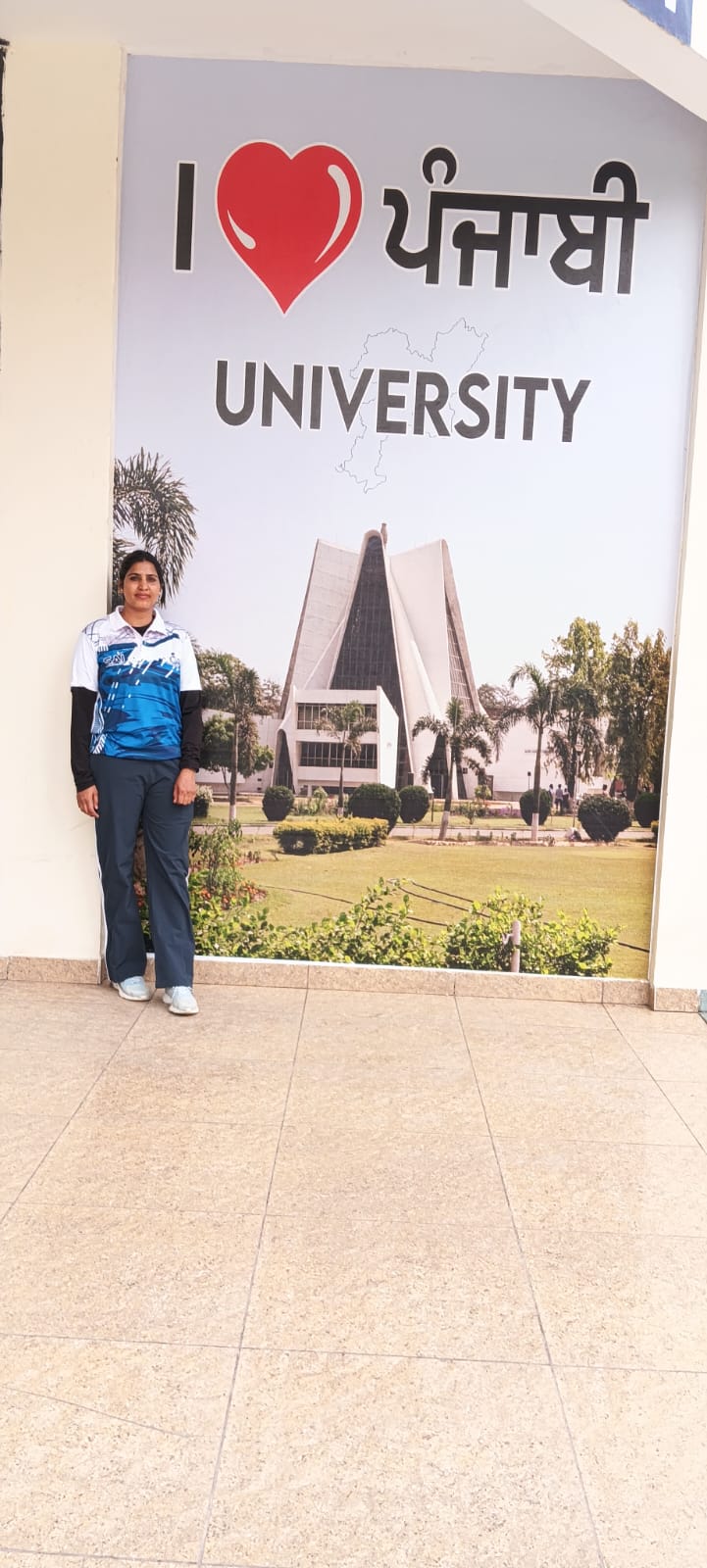 Jatinder Kaur