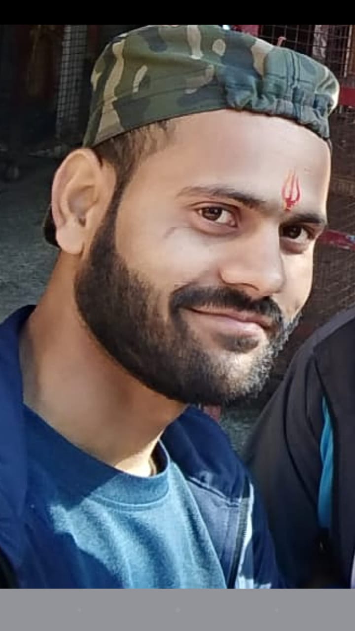 Anil