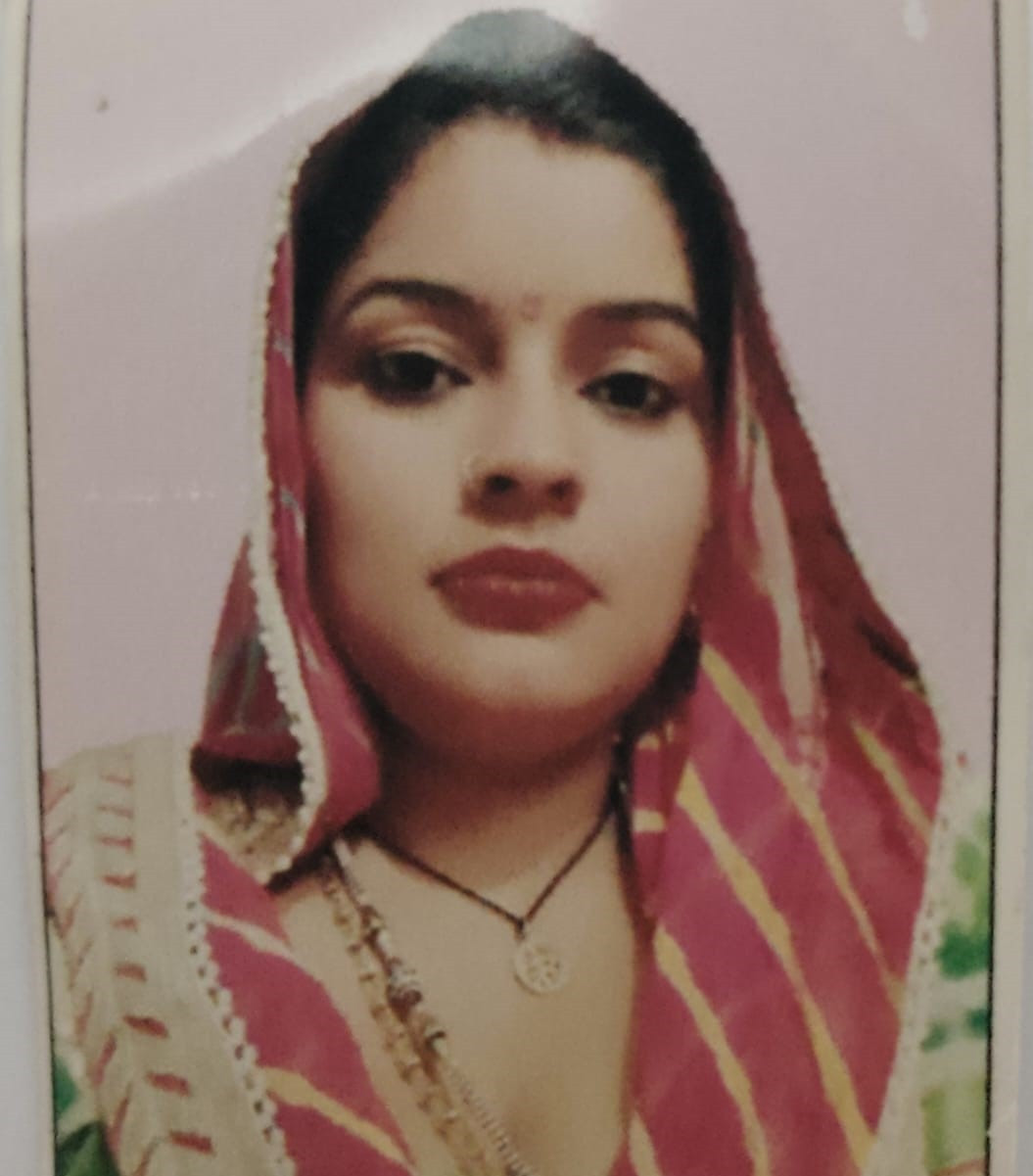 SUNITA