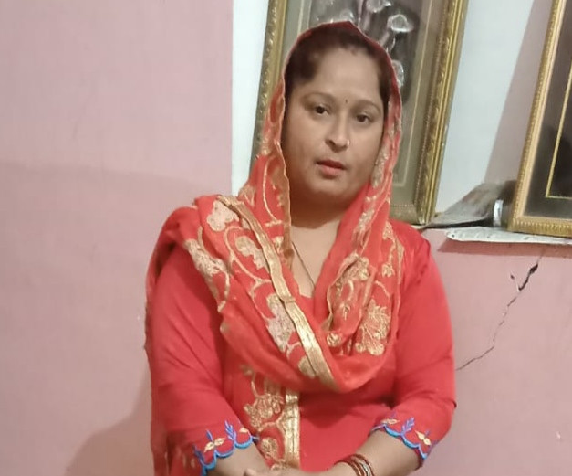 Gurmeet Kaur