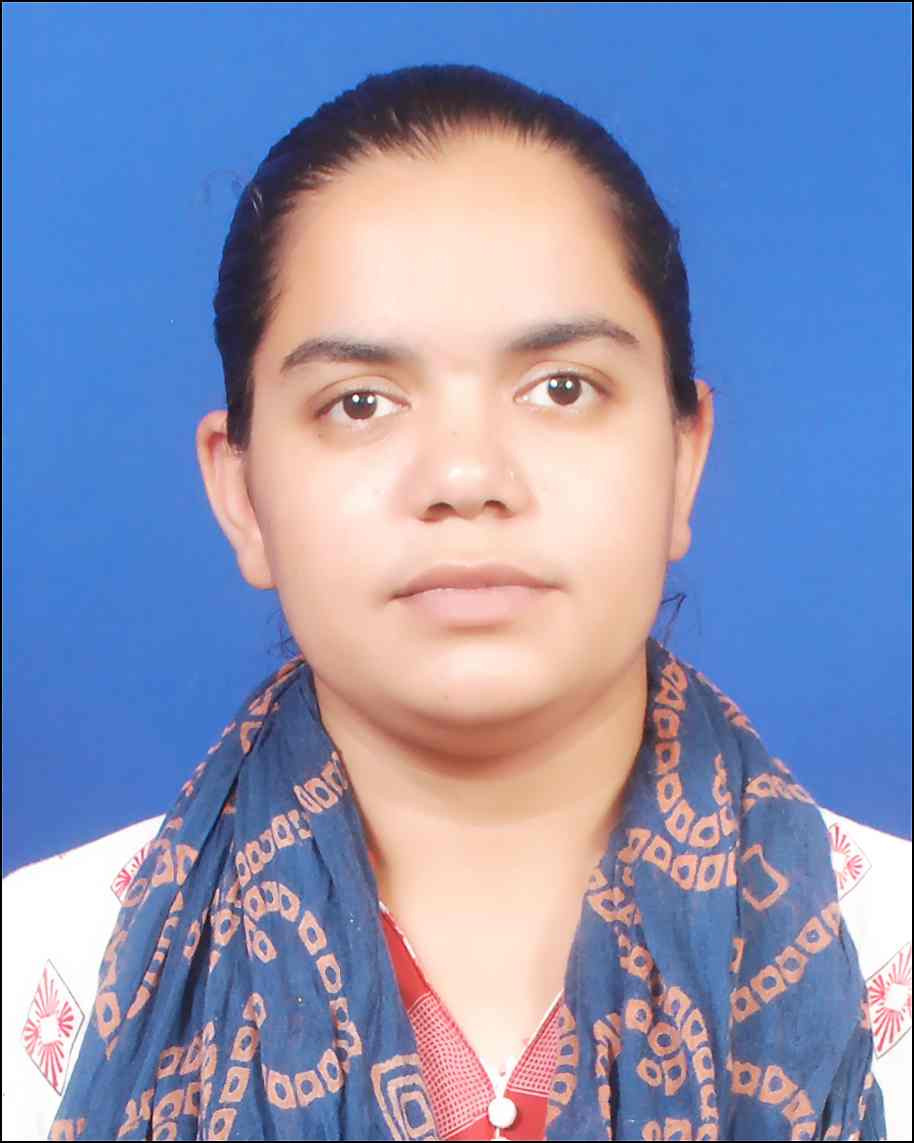 Sonal