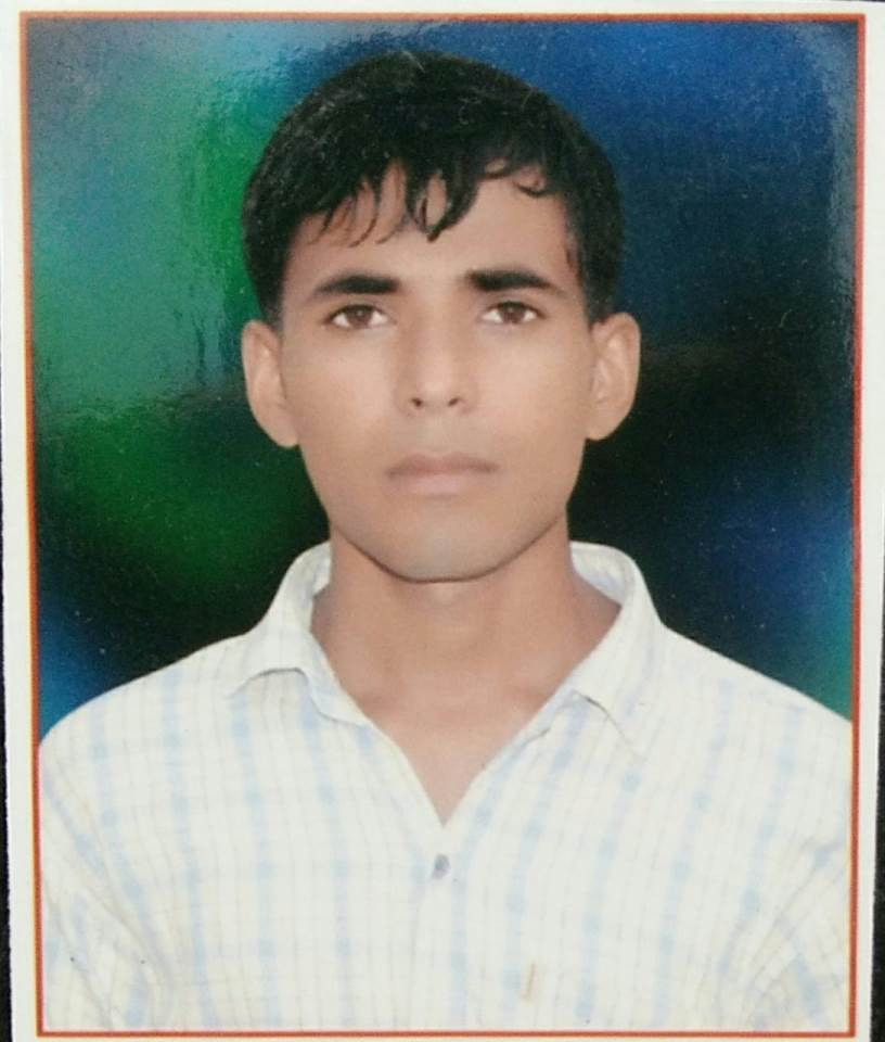 Deepak