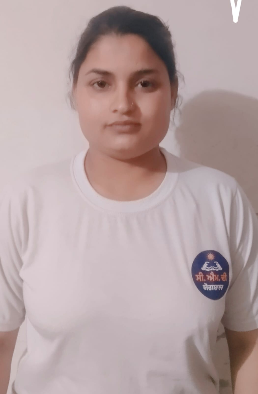 Rani Devi
