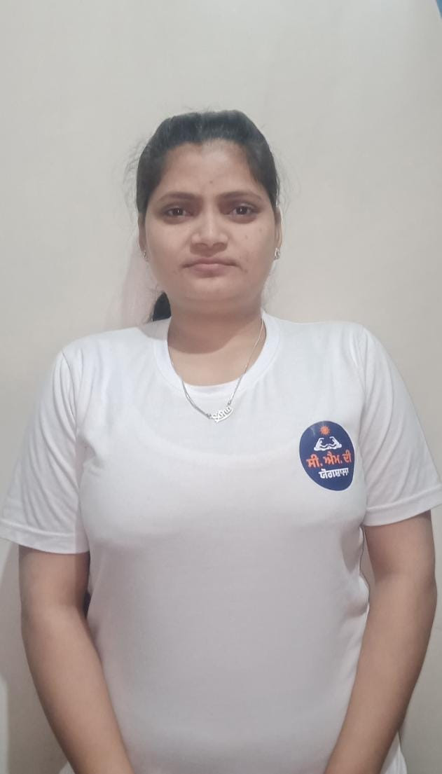 Sona Rani