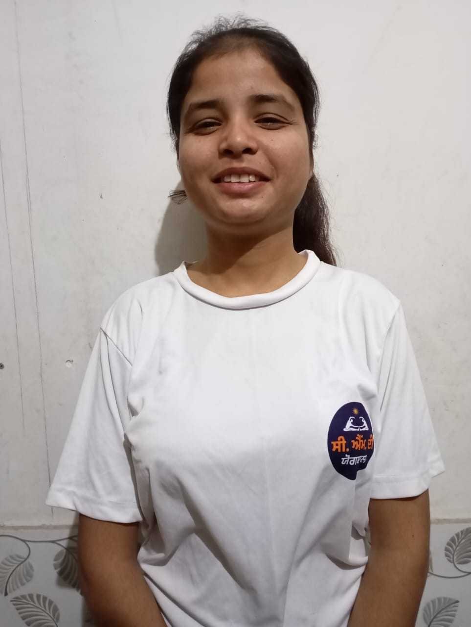 Sonika Rani