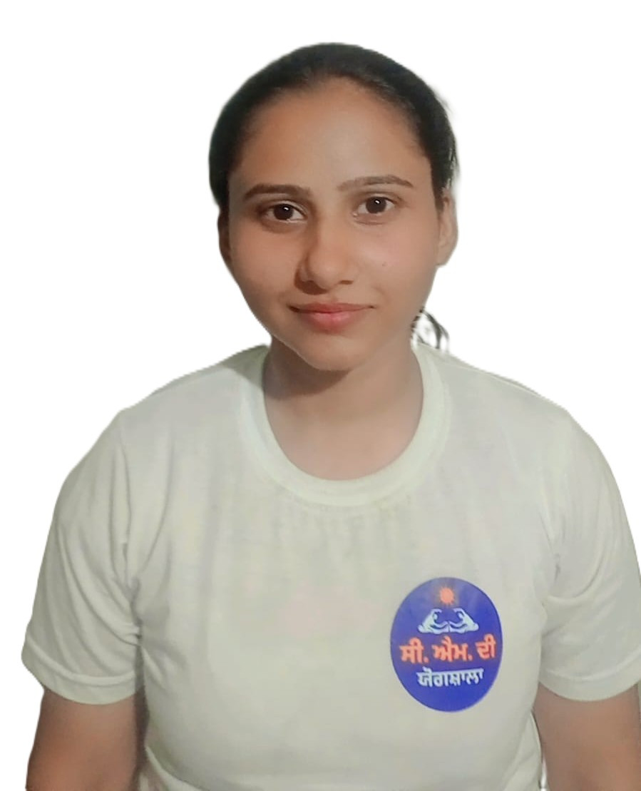 Anjali