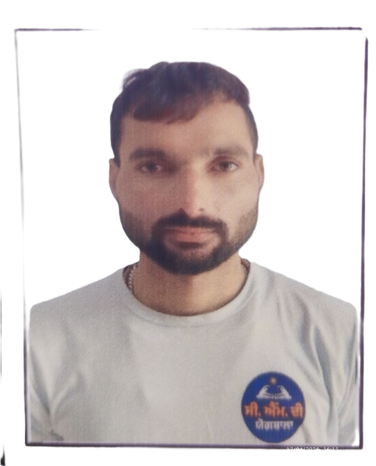 Pupinder Singh