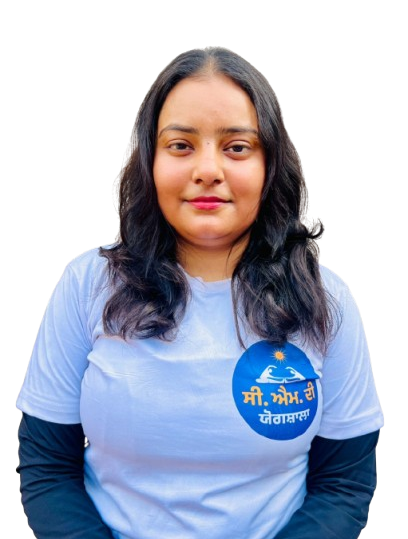 Sona ghuman