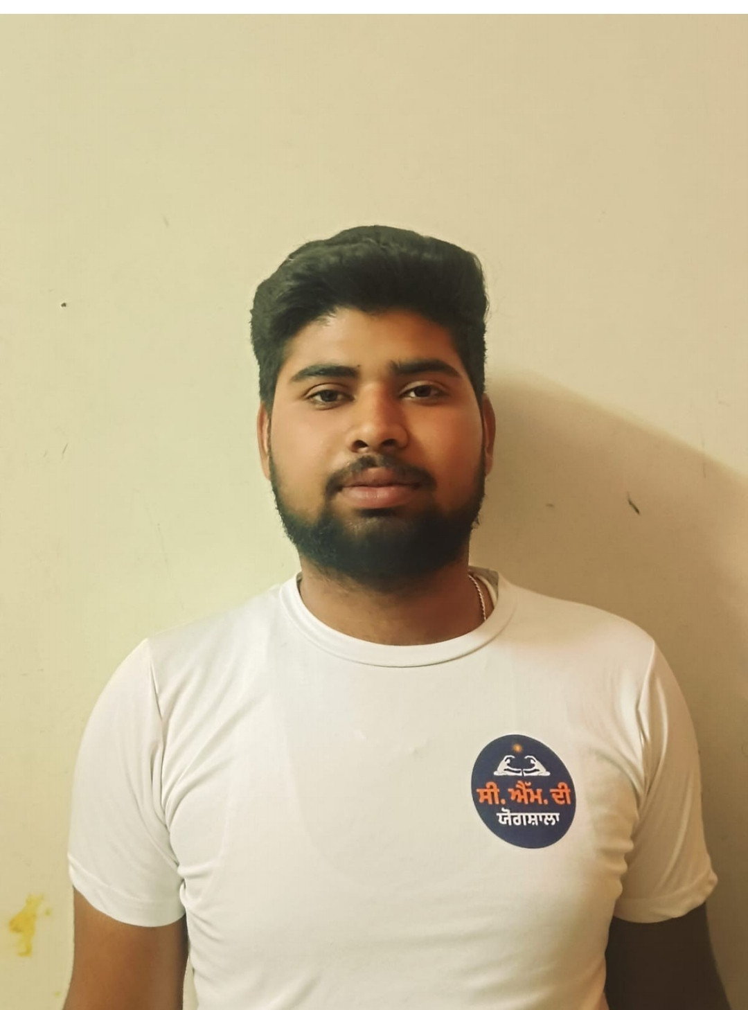 Sumit
