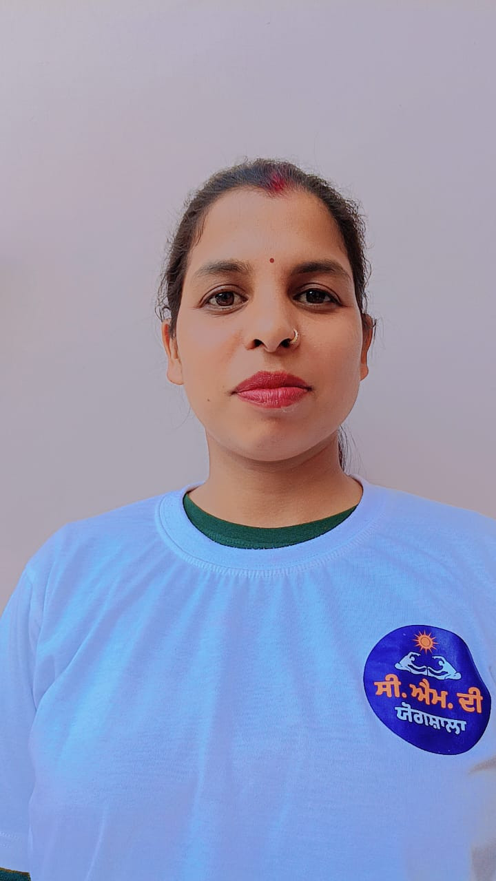 Neelam Kumari