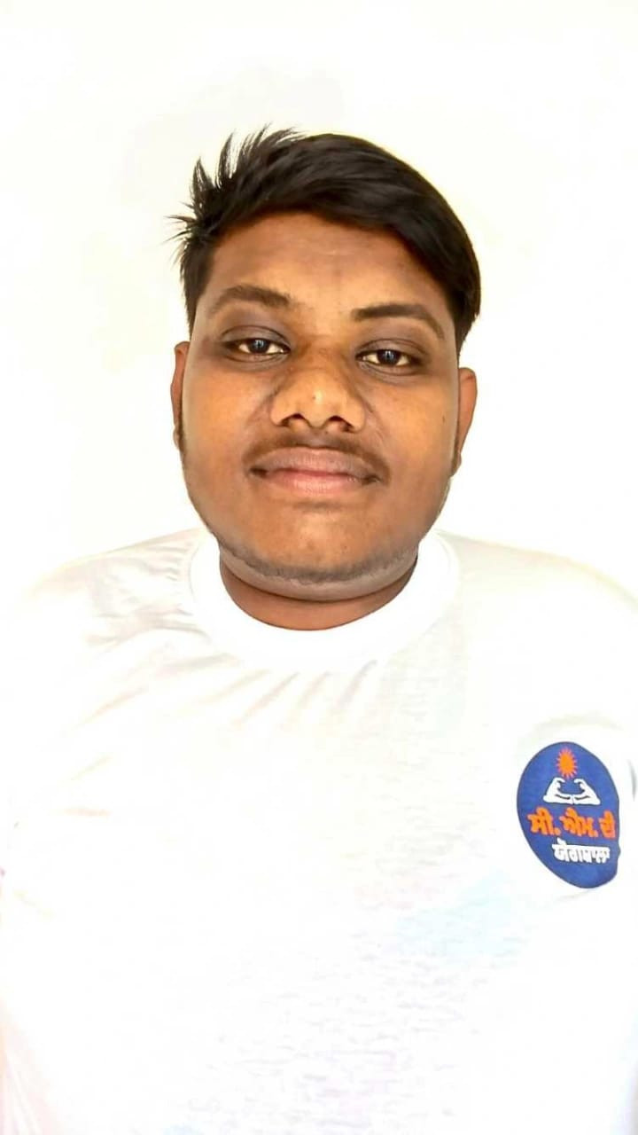 Sahil