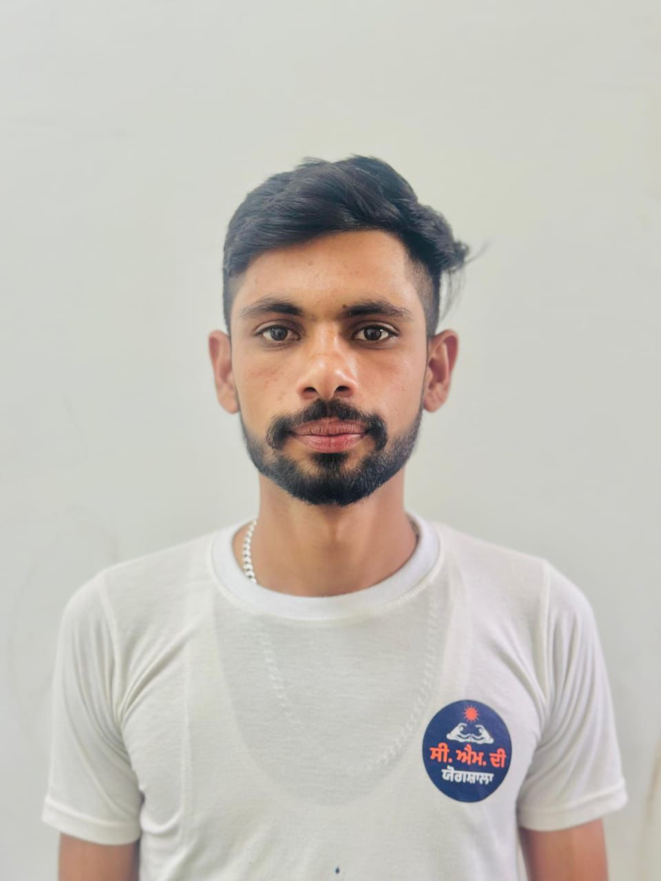 Sahil