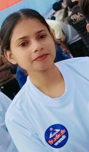 Gurdeep Kaur