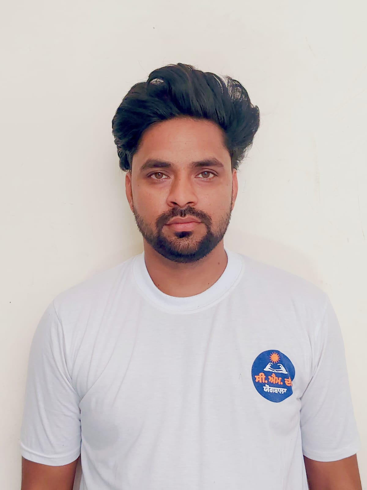 Ravinder Singh
