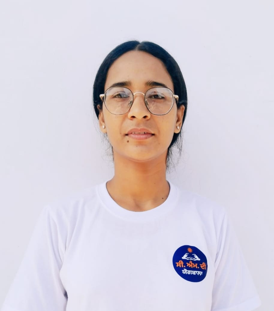 Baljit Kaur
