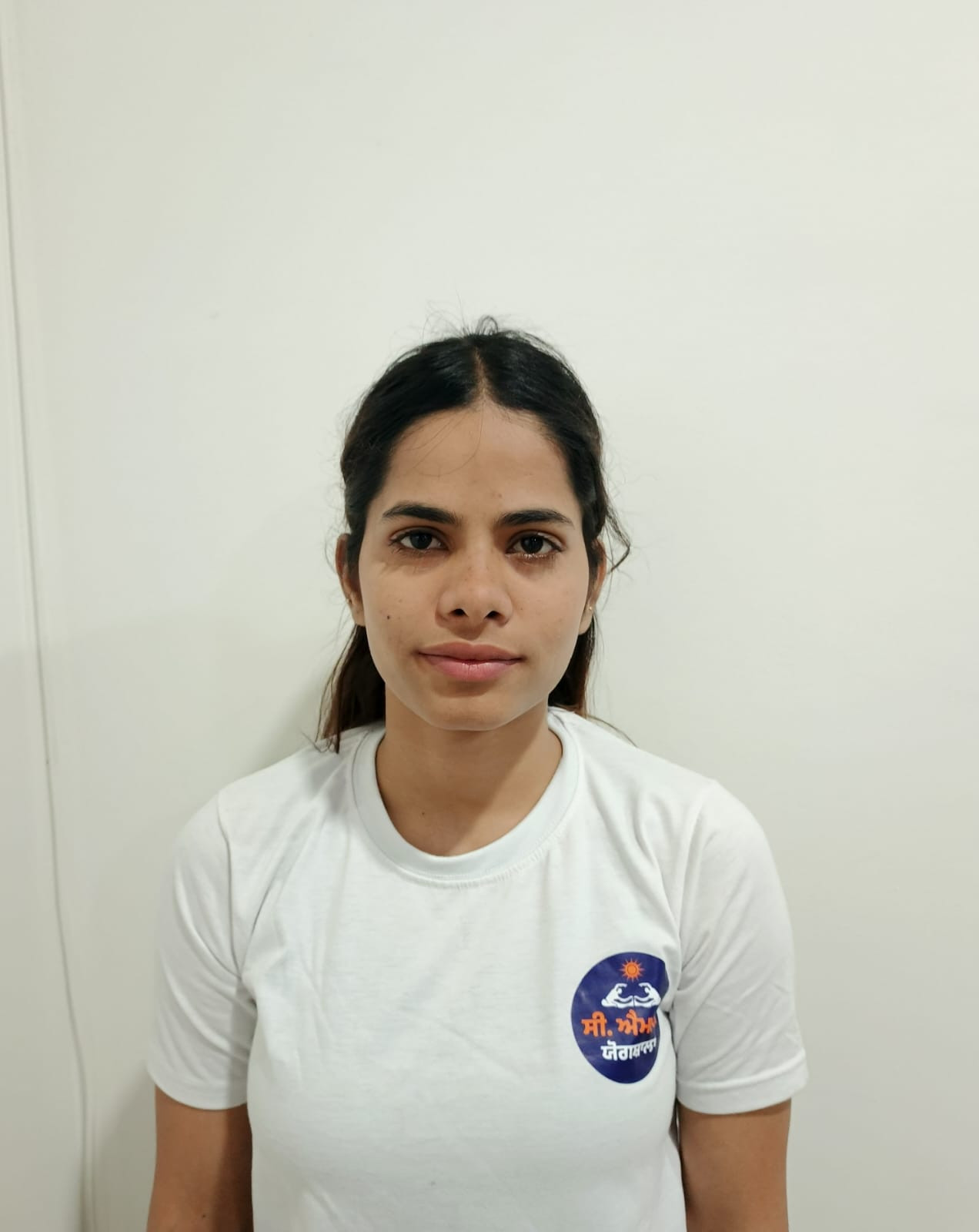 Ragini Kumari