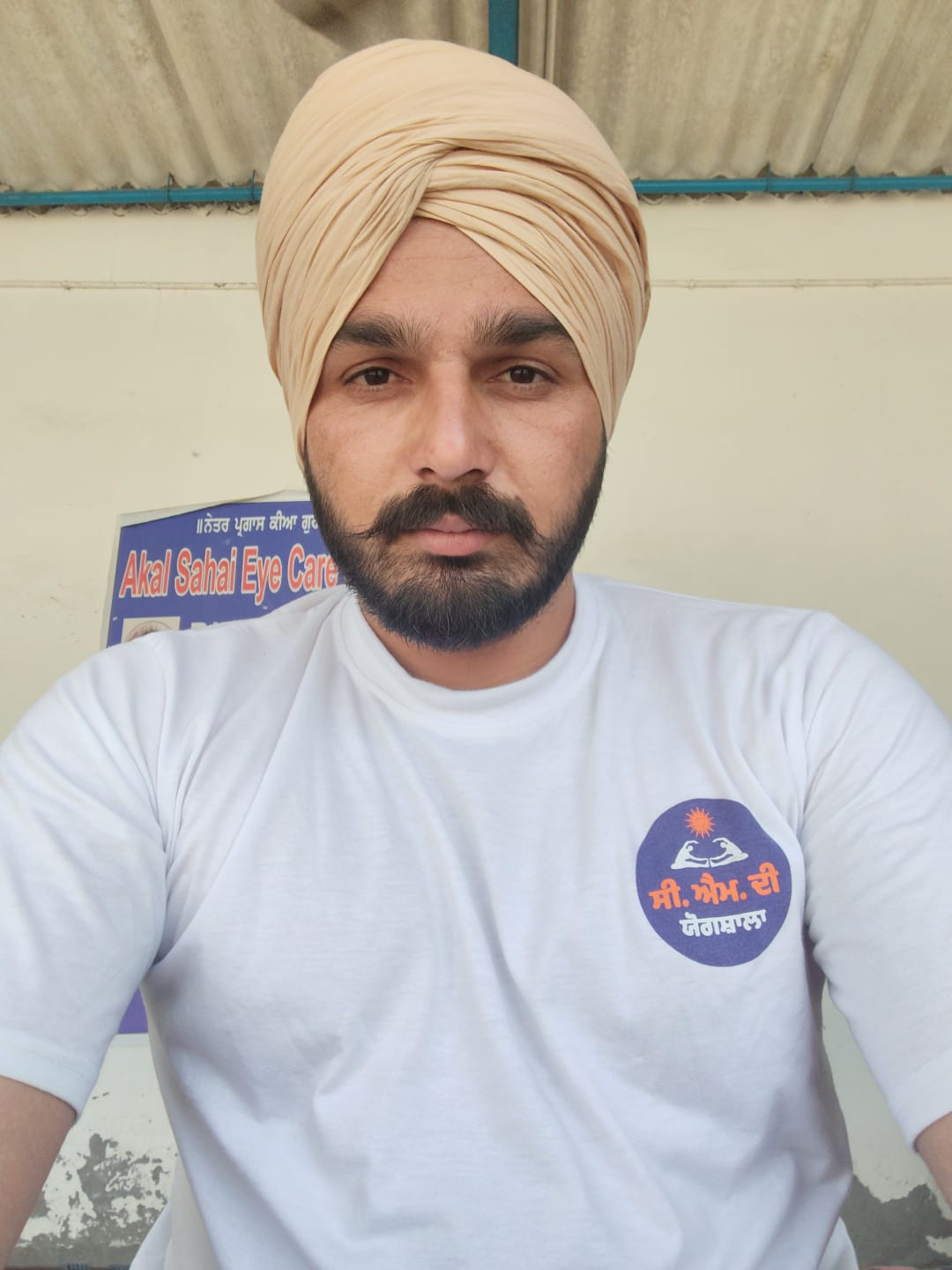 Lakhwinder Singh