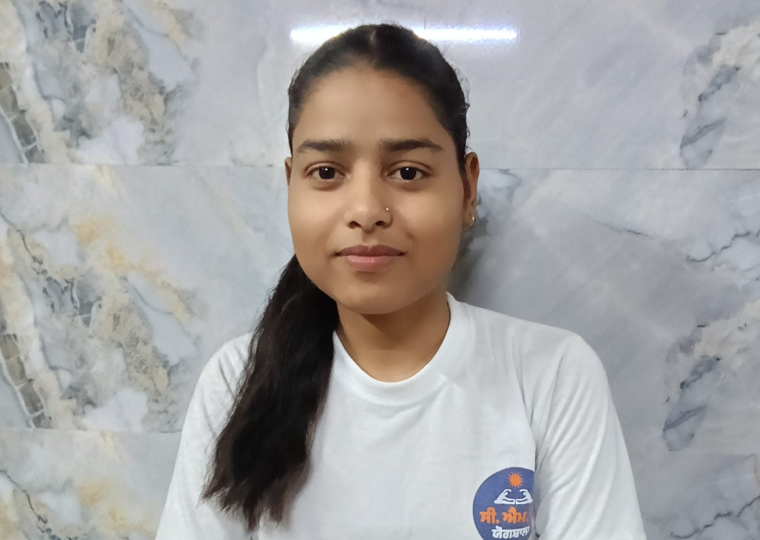 Komal